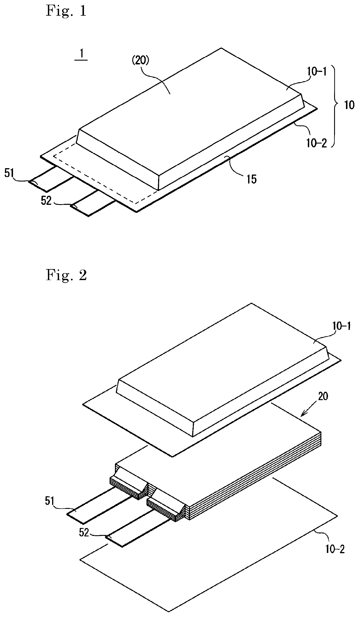 Film packaged battery