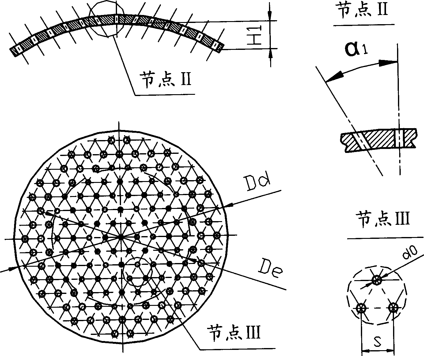 A Gas-Solid Distributor for Reducing Backmixing at the Riser Outlet of a Combined Fluidized Bed in Series