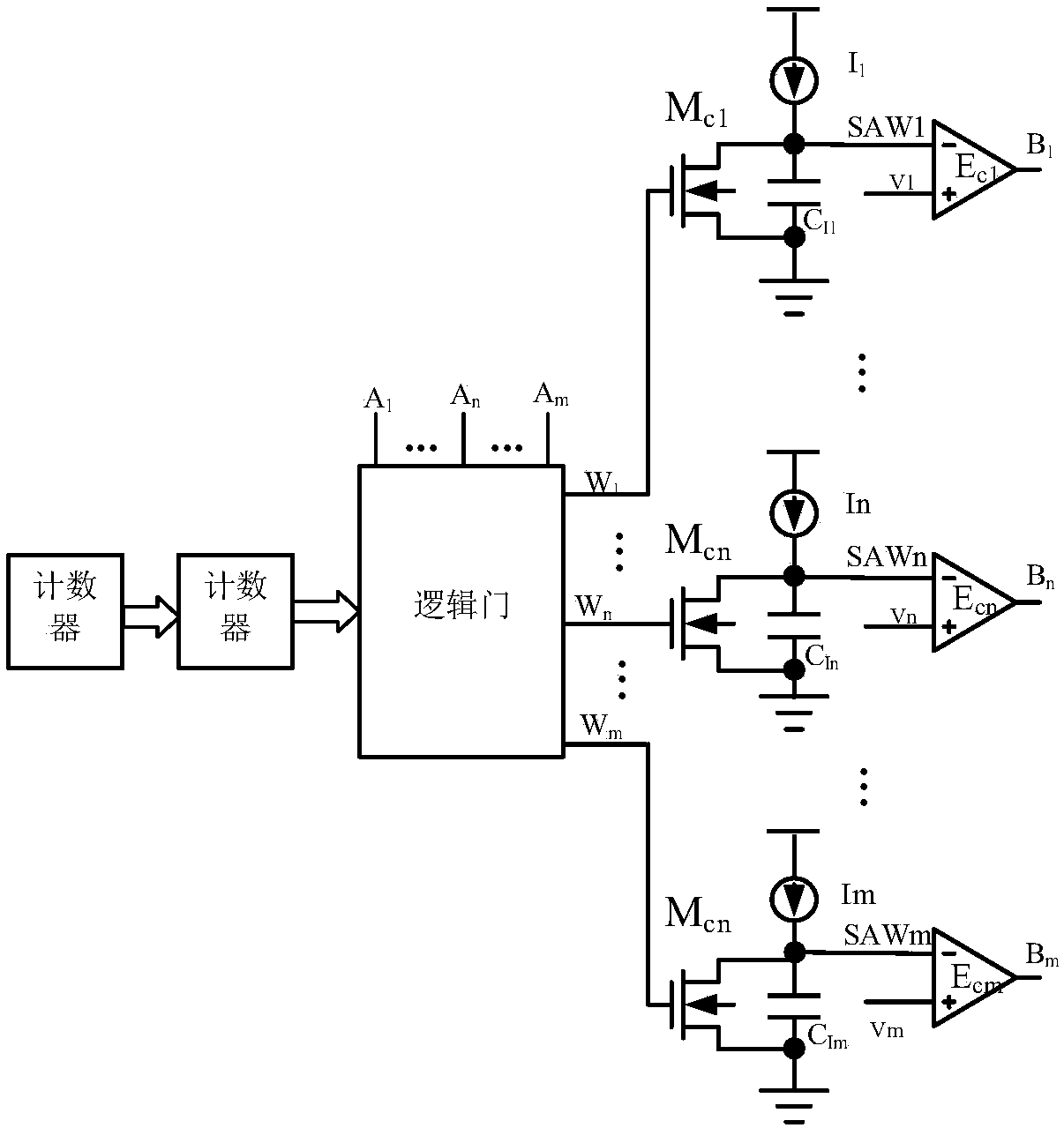 A multi-channel LED dimming circuit