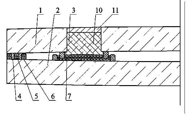 Vacuum glass with edges and extraction opening both sealed with sealing strips as well as preparation method of vacuum glass