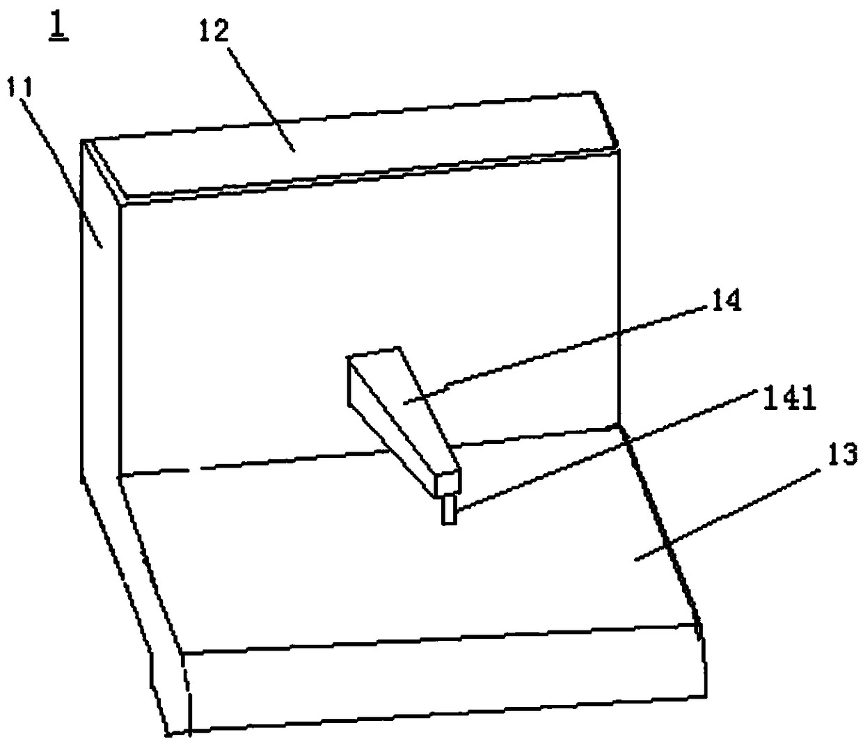 Apparatus and method for controlling paraffin wax distribution of paraffin wax dispenser, and embedding machine