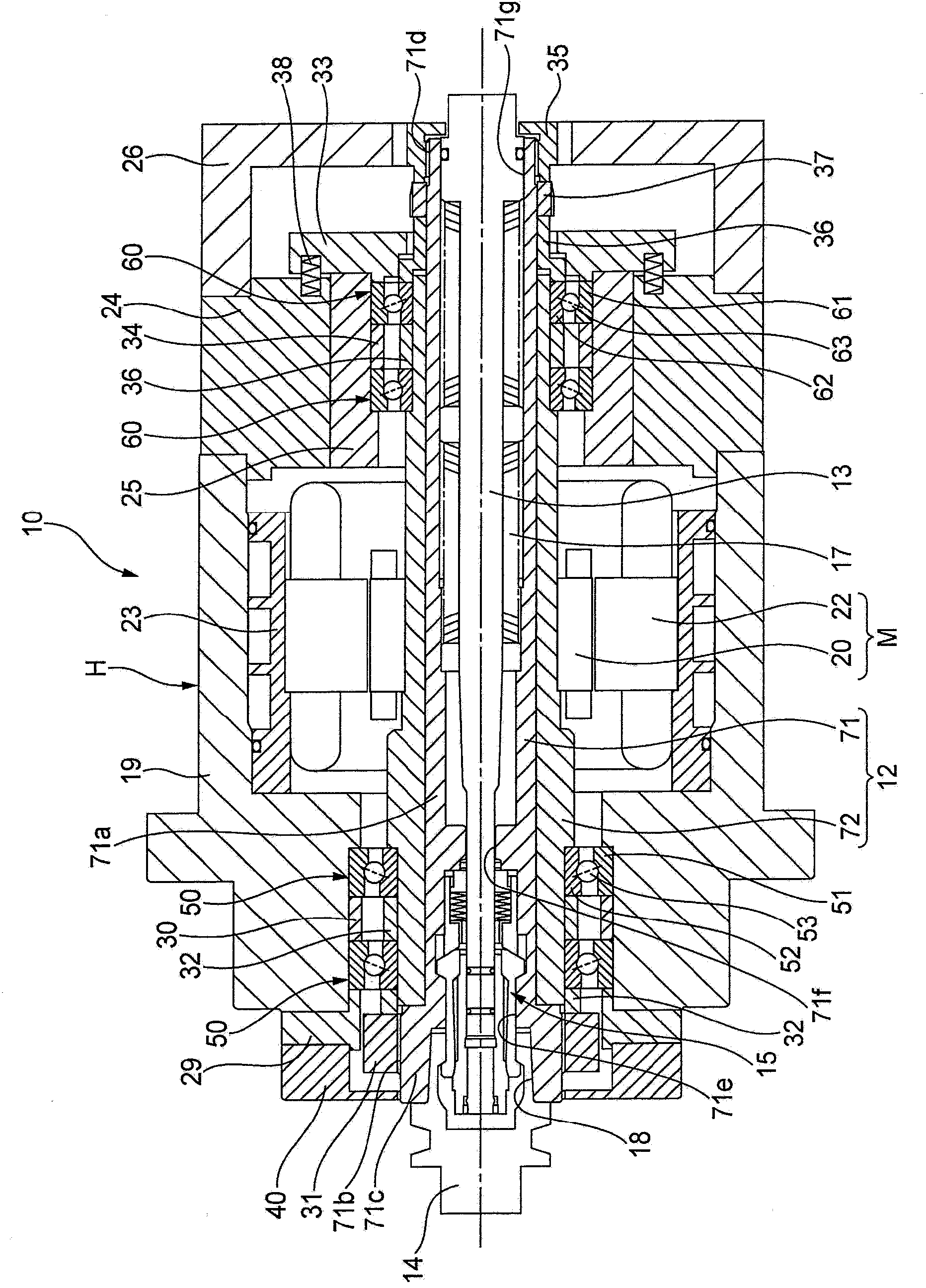 Main shaft apparatus