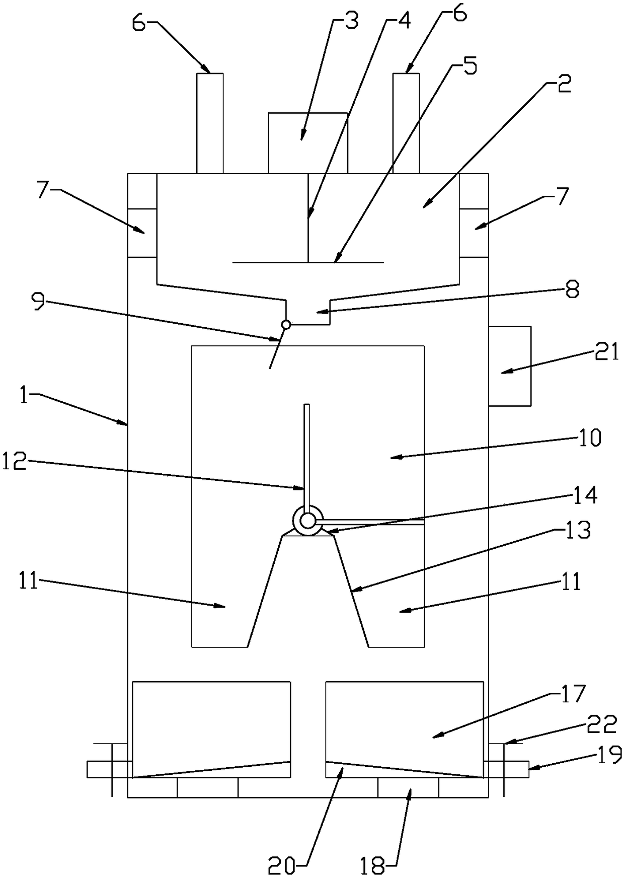 Fertilizer dividing and packaging equipment