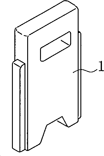 Cold-storage material, cold-storage pack, and cold-reserving box