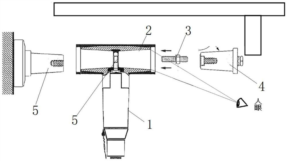 A T-shaped head and its stud installation method