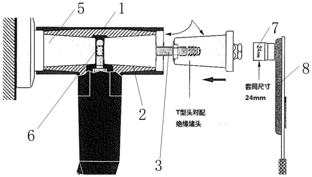 A T-shaped head and its stud installation method