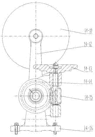 Hydraulic press for pressing metal