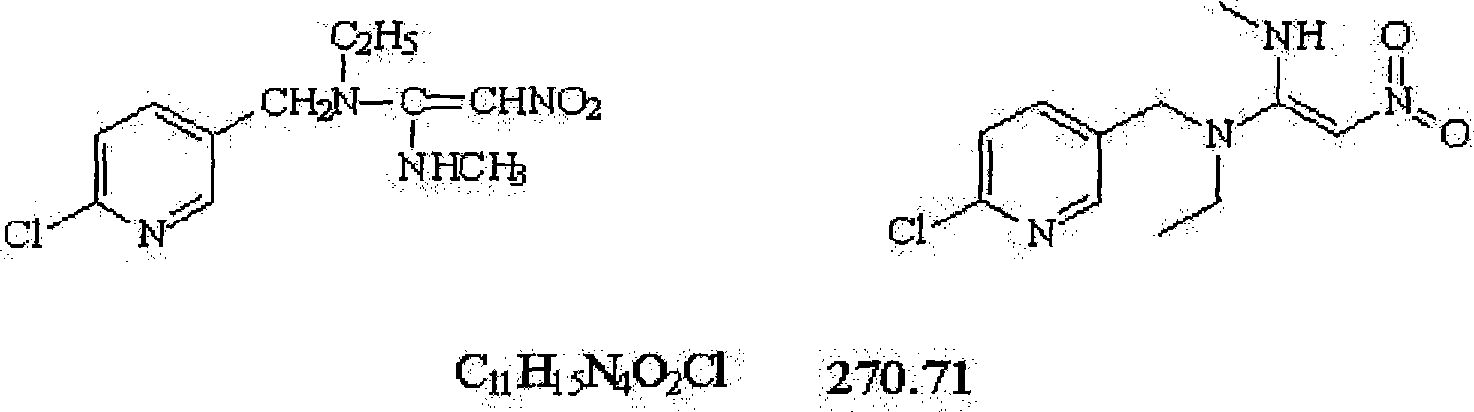 Pesticide formulation with diafenthiuron and nitenpyram