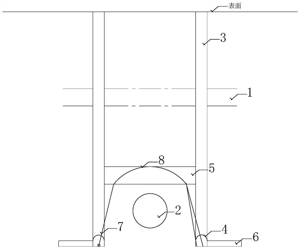 A tunnel construction method