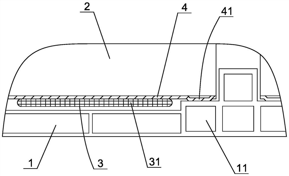 An electric vehicle battery insulation structure