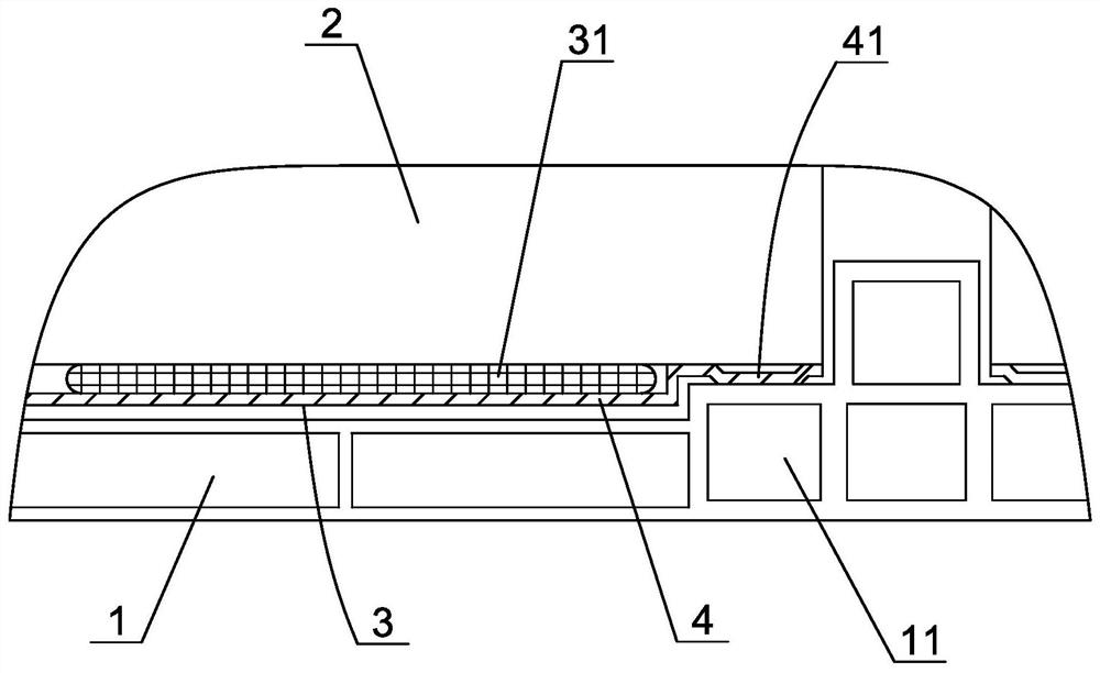 An electric vehicle battery insulation structure