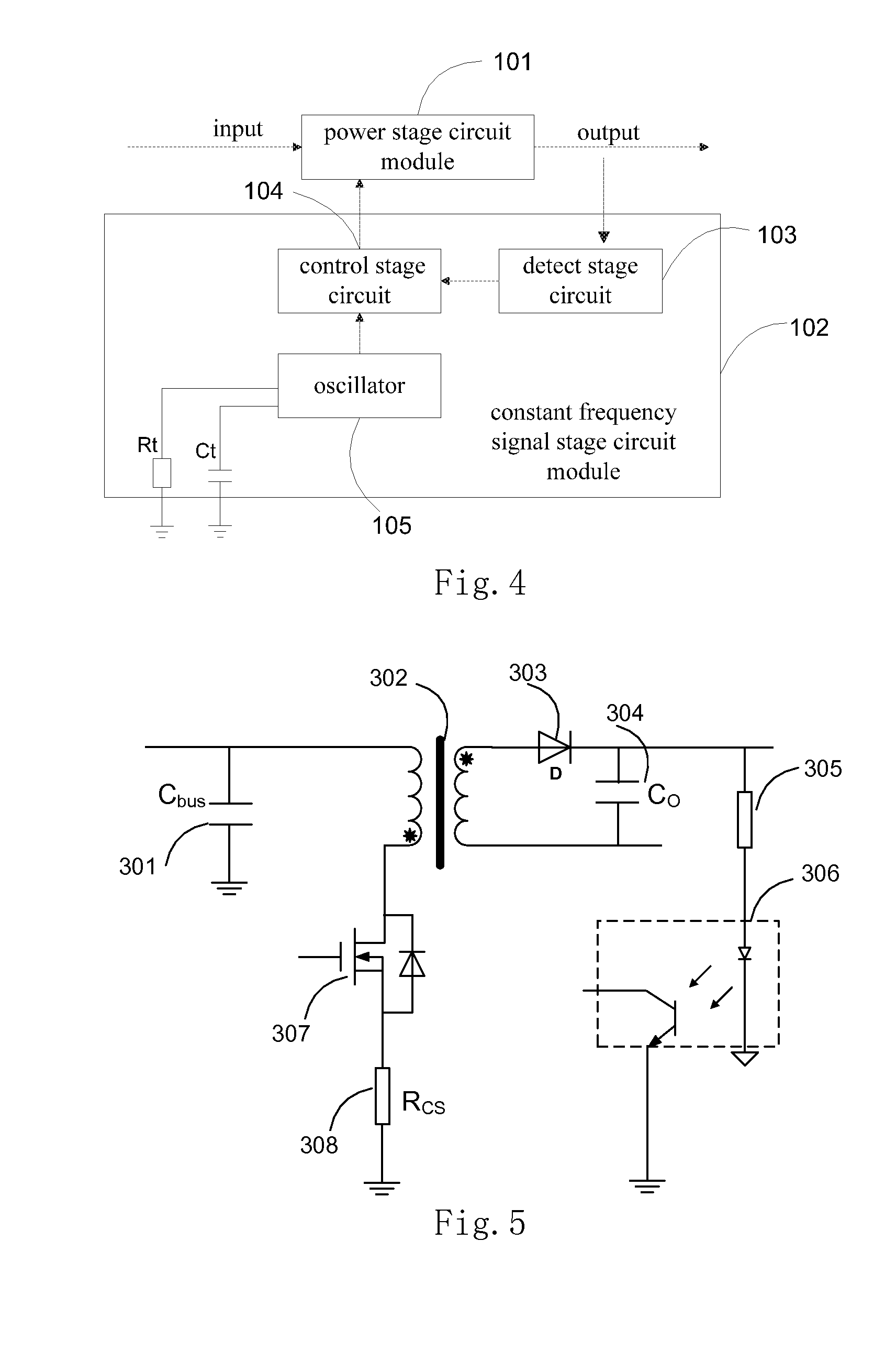 Variable frequency converter and adjusting method for the same