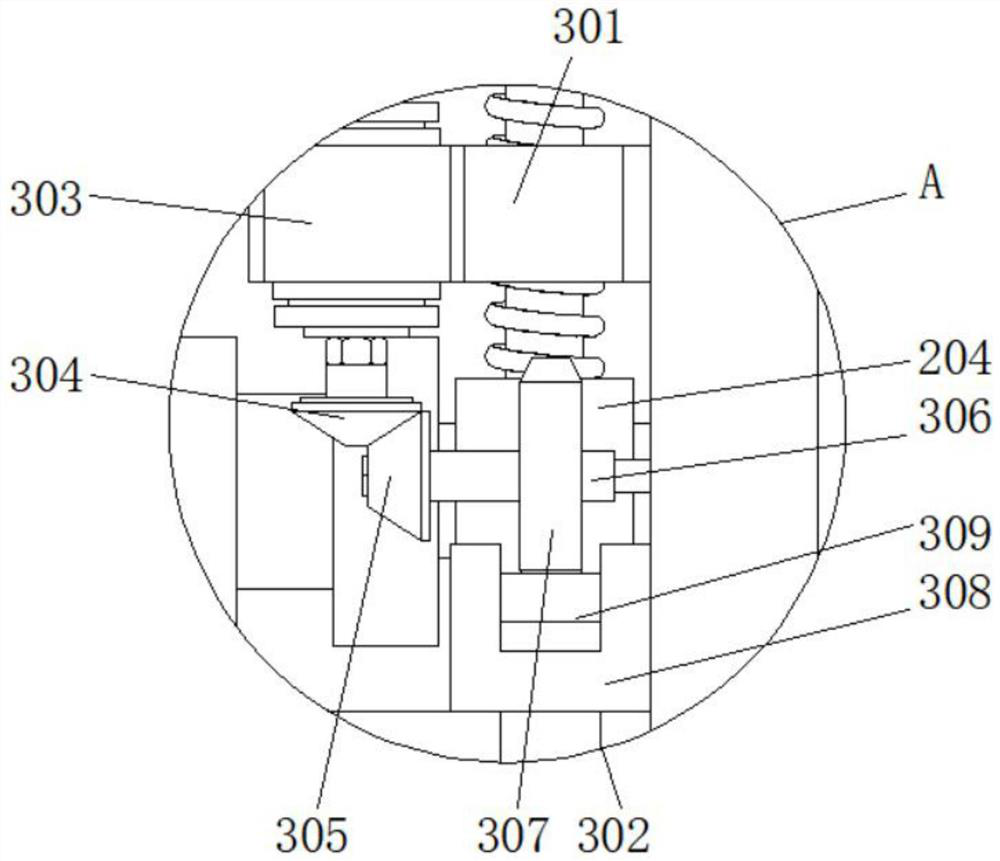 Built-in double-flow-guide auxiliary heat dissipation equipment for computer