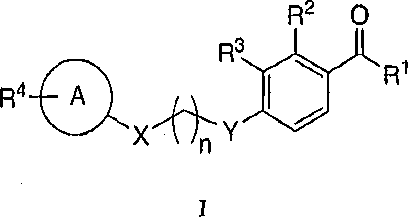 Heterocyclic acetophenone potentiators of metabotropic glutamate receptors