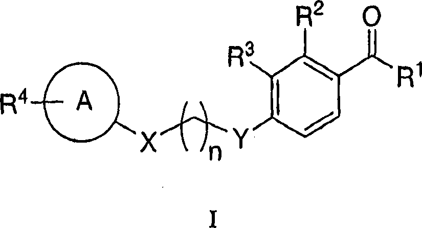 Heterocyclic acetophenone potentiators of metabotropic glutamate receptors