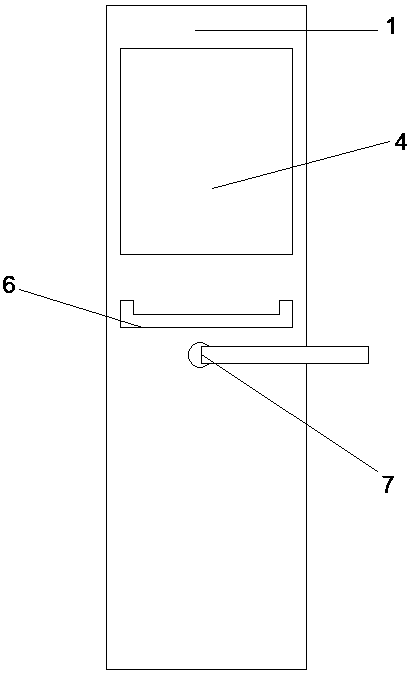 Photosensitive control safe lock