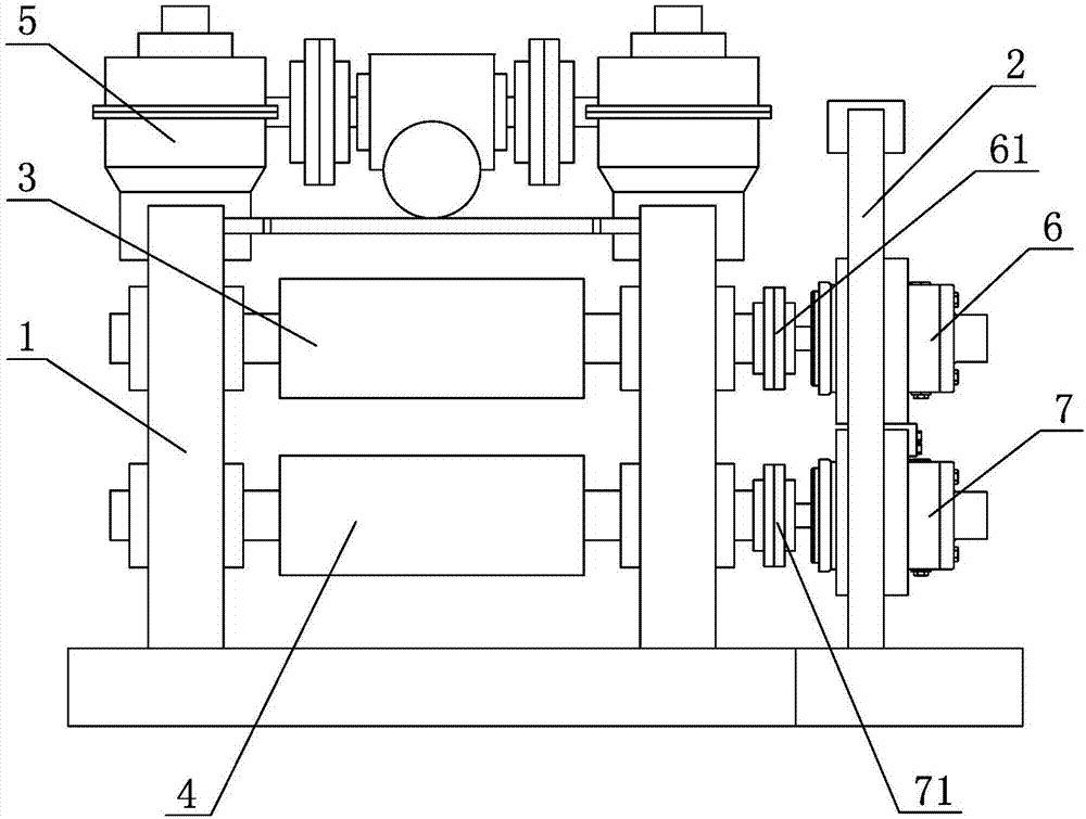 An integral cross wedge rolling mill driven by a hydraulic motor