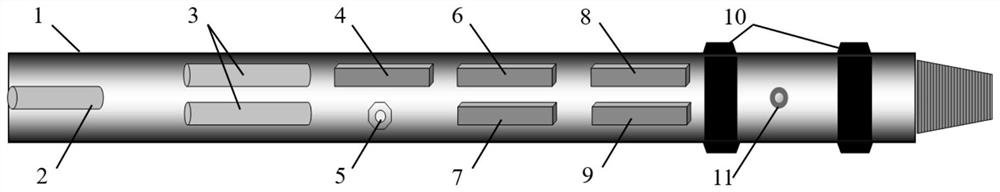 A signal excitation device for horizontal principal geostress direction measurement while drilling system