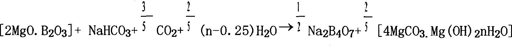 Technology of carbon alkali method for producing borax by adding activator