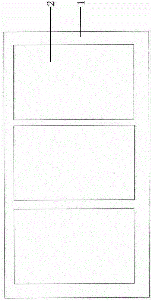 Method for positioning and switching multiple columns or windows