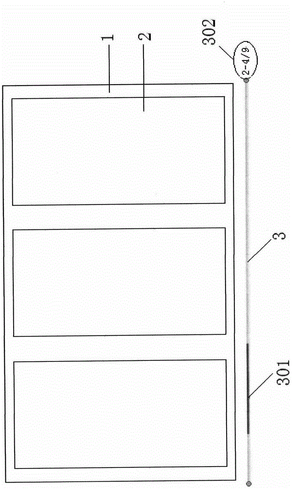 Method for positioning and switching multiple columns or windows