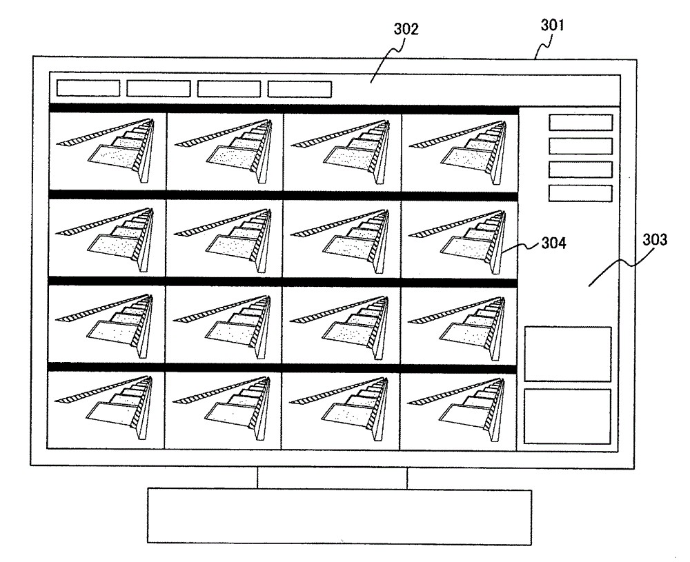 Central monitoring system based on a plurality of monitoring cameras and central monitoring method