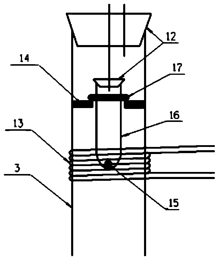 A Microgravity Solidification Device for Metal Droplets