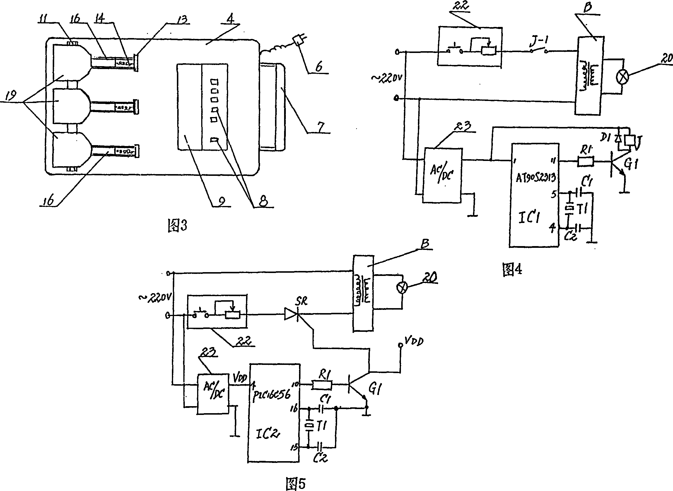 Microcomputer multi-frequency photo therapeutic instrument