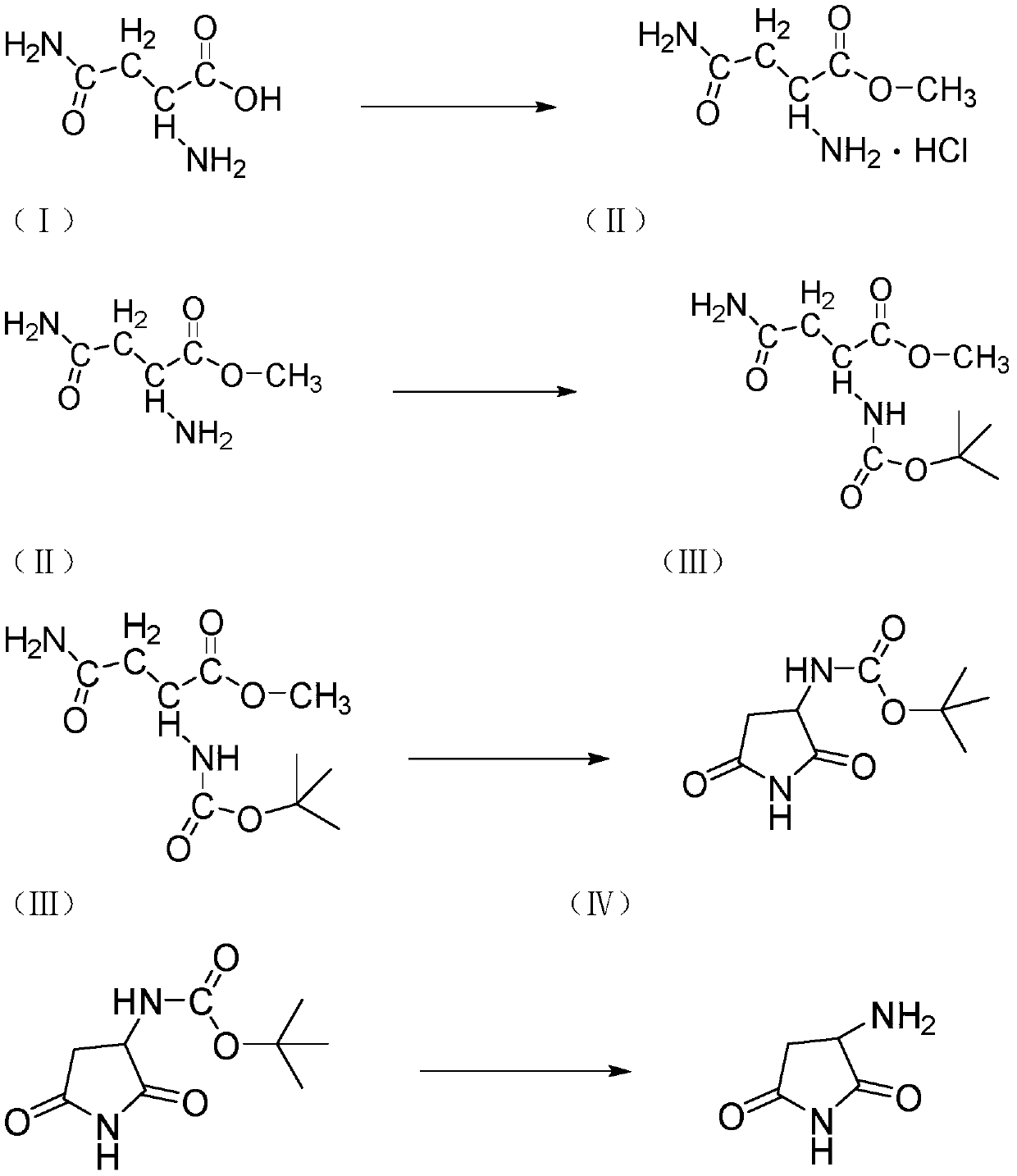 Preparation method of ceftobiprole ester intermediate (R)-1-tert-butyloxycarbonyl-3-aminopyrrolidine