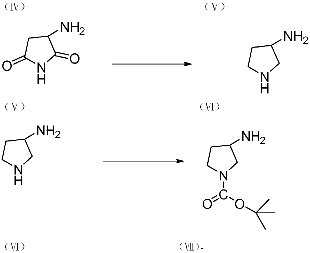 Preparation method of ceftobiprole ester intermediate (R)-1-tert-butyloxycarbonyl-3-aminopyrrolidine