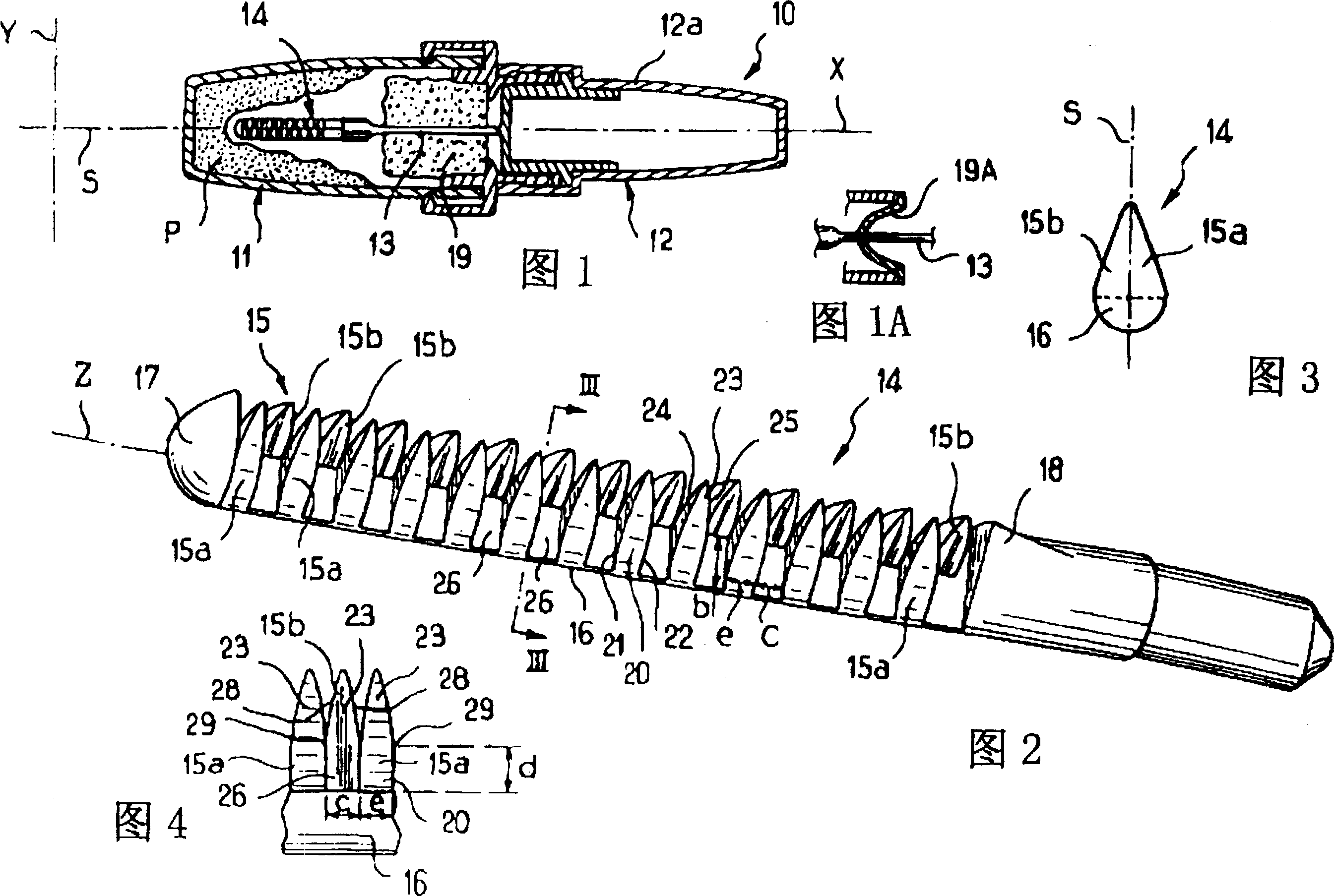 Eyelash brush for article application