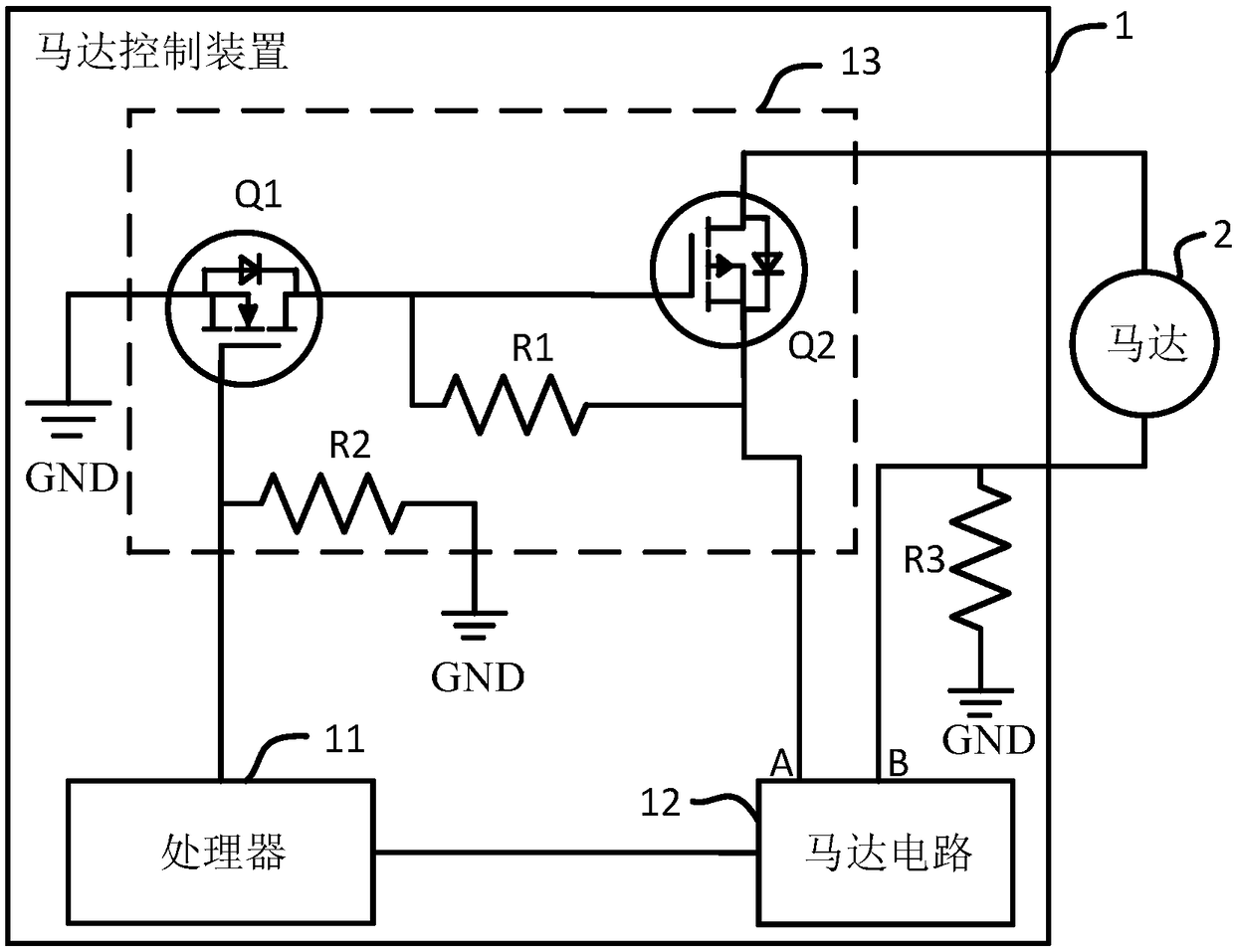 Motor control device of intelligent terminal and intelligent terminal