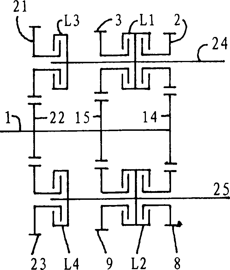 Multi-clutch type variable transmission device
