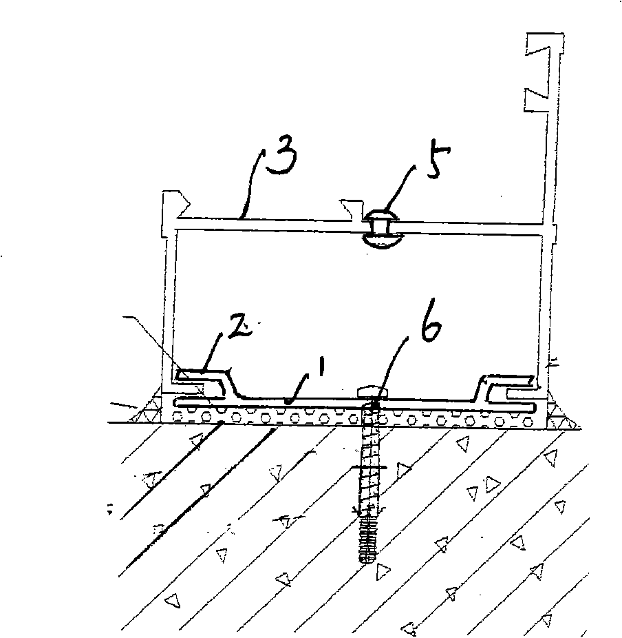 After-assembly method of aluminum alloy door and window