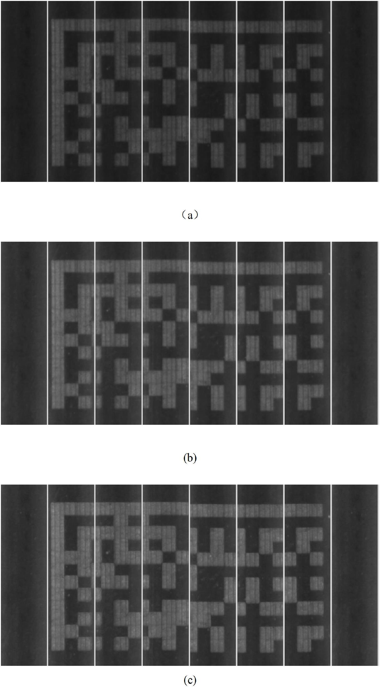 Cylindrical surface bidimensional bar code reading method based on image splicing