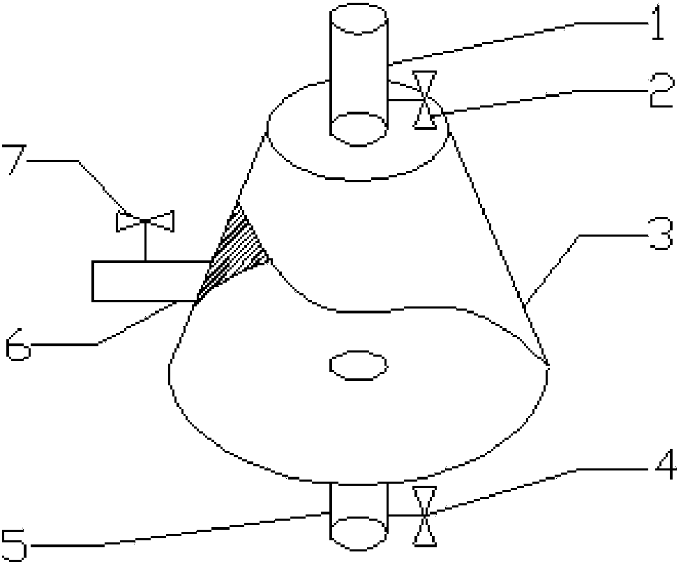 Ice slurry concentration device capable of realizing stepless concentration regulation