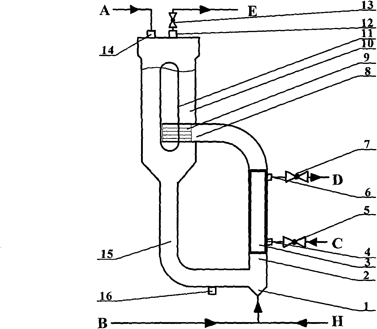 External loop air lift type membrane bioreactor