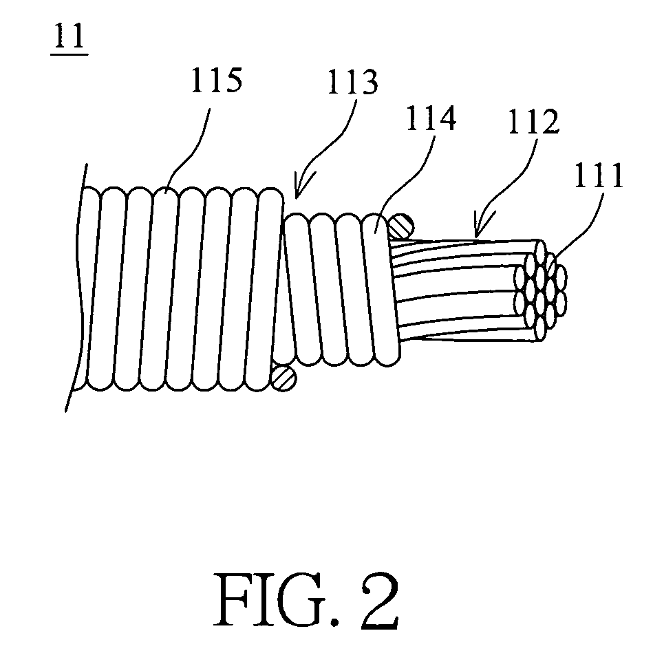 Thermoplastic complex yarn with thermoforming function and thermoplastic fabric therewith