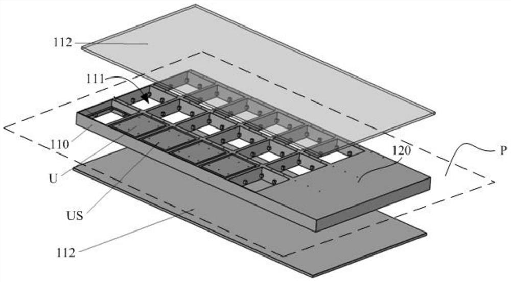 A kind of architecture that supports ultra-high power consumption for small satellites