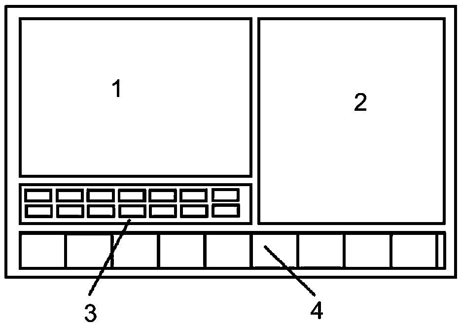 Classroom multimedia system