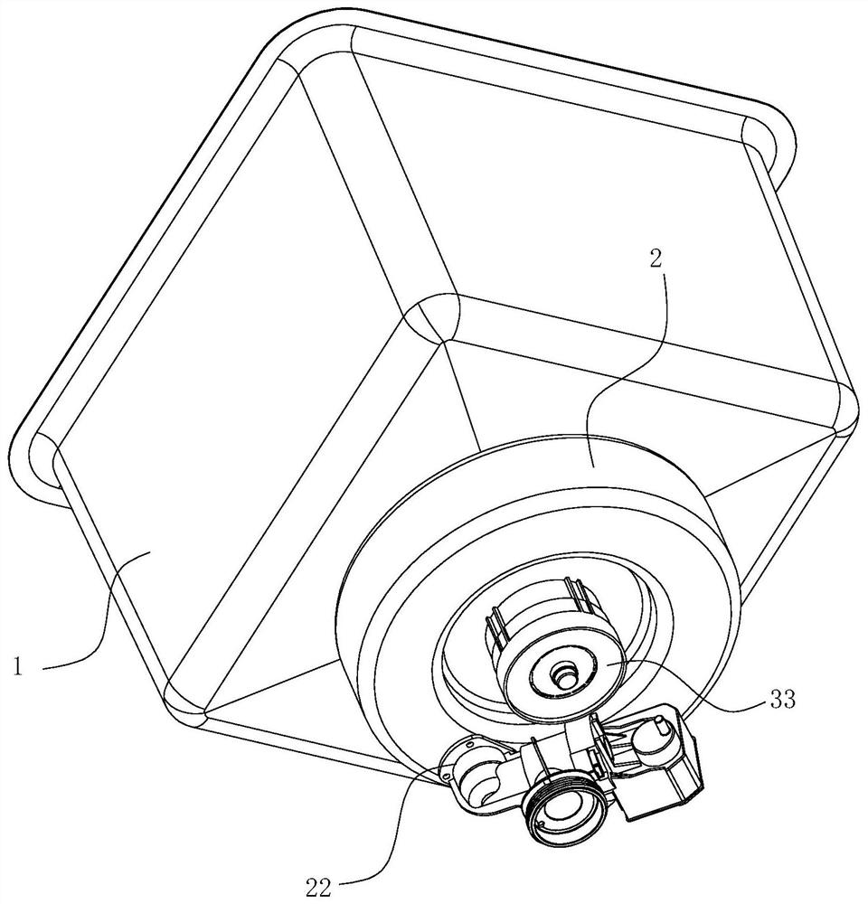 Cleaning machine