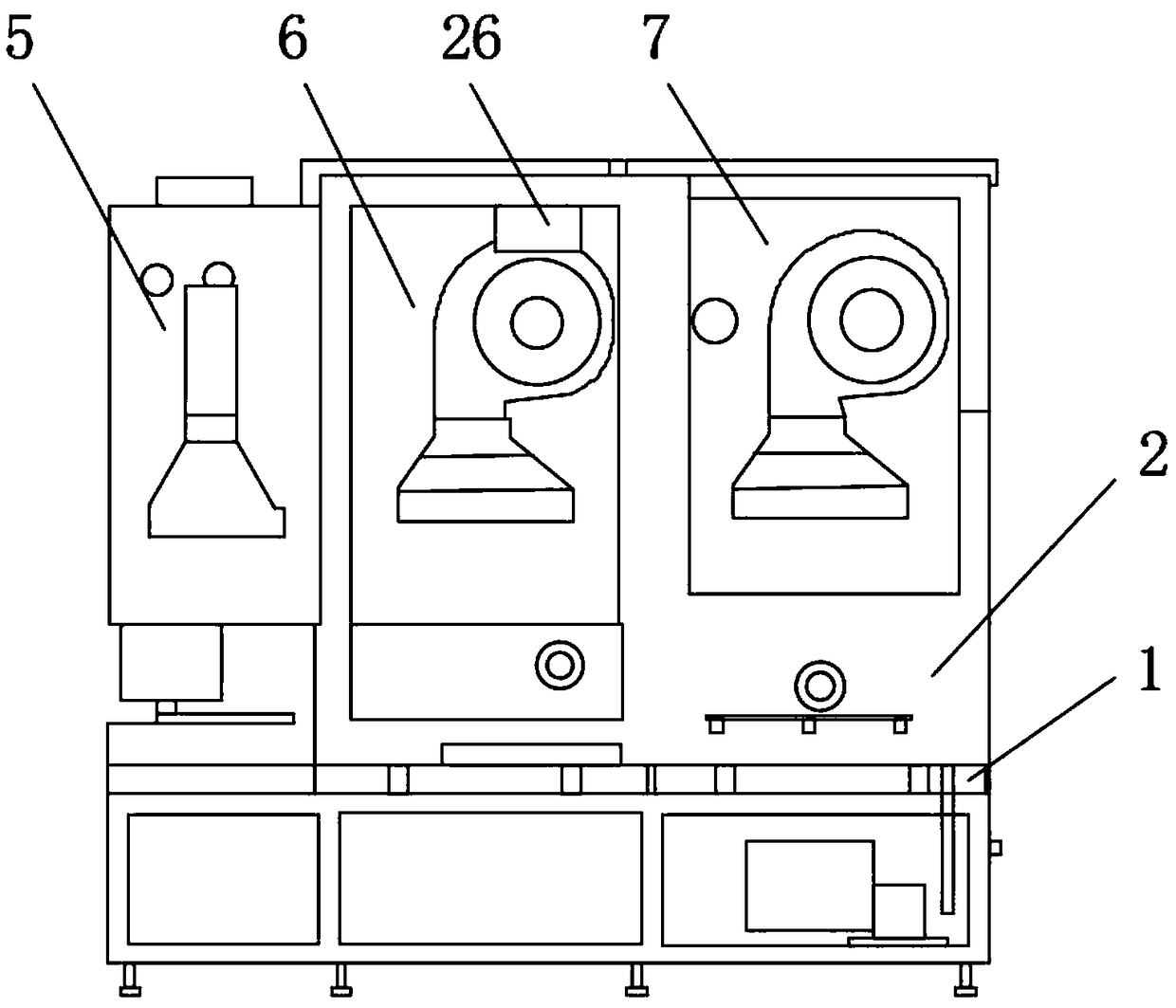 Heat-setting machine