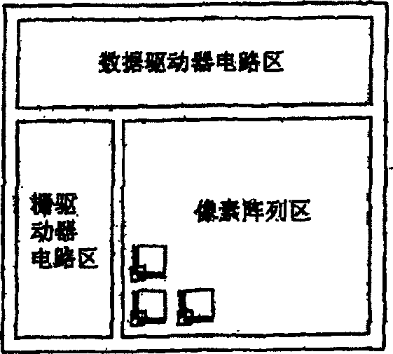 Flexible electro-optical apparatus and method for manufacturing the same