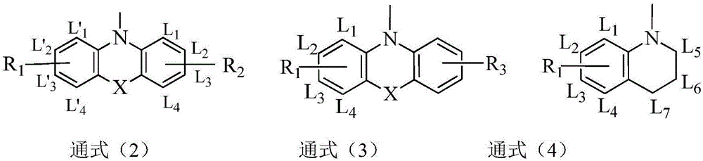 Compound employing quinazolinone derivative as mother nucleus and application of compound