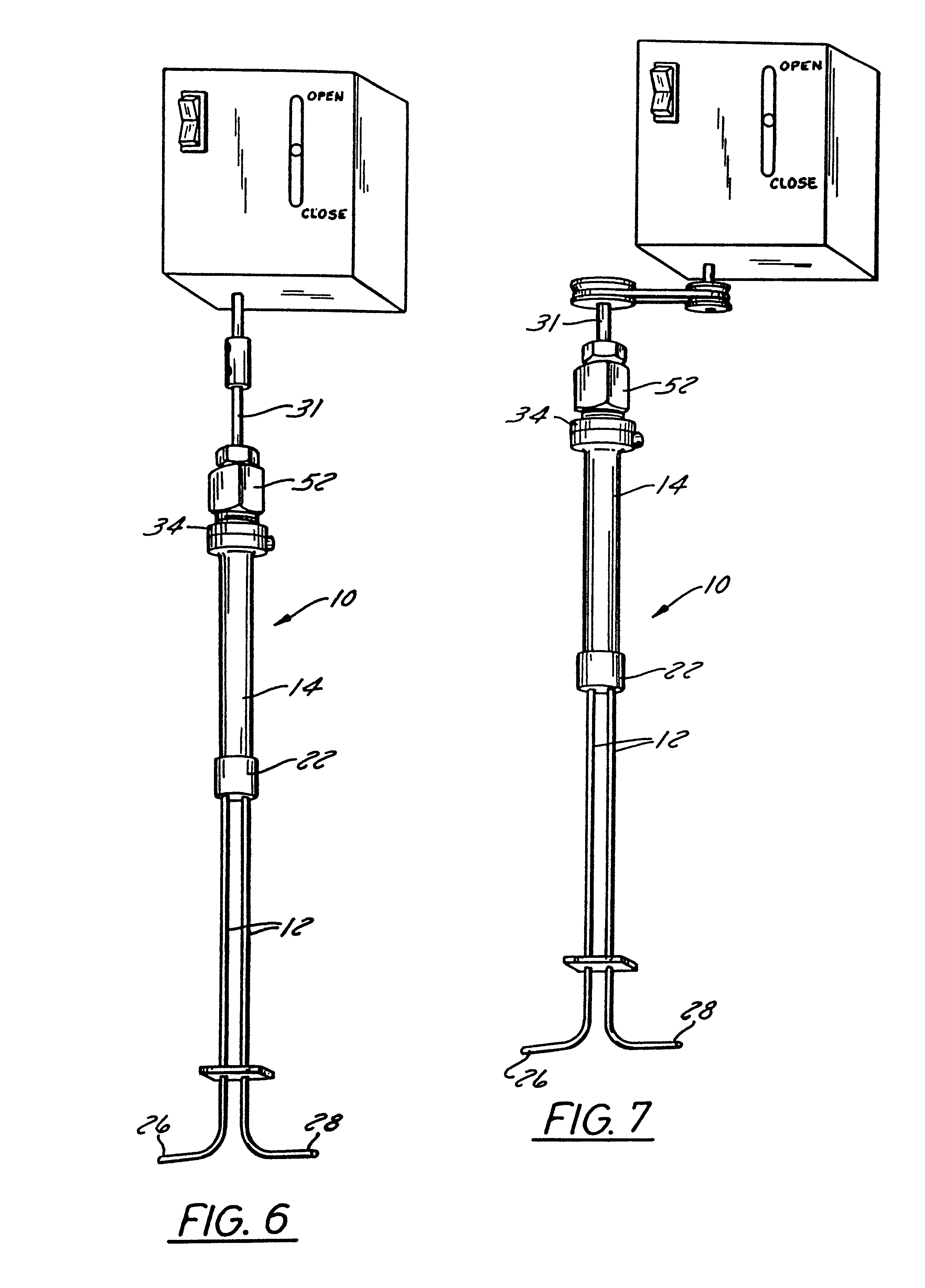 Variable pressure reducing device
