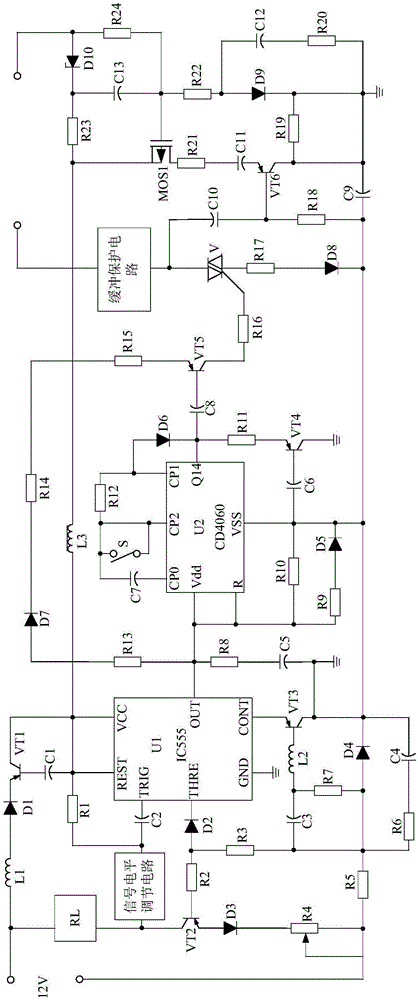 Multi-circuit-processing type energy-saving light control system for large outdoor LED display screen