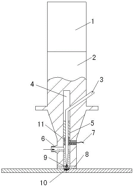 Ultrasonic consumable electrode argon arc welding process and device