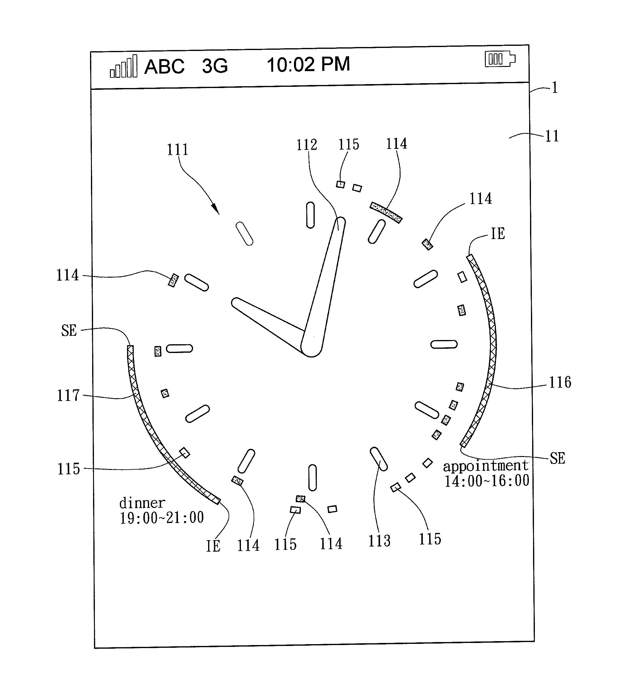 Information integration method and touch display device using the same