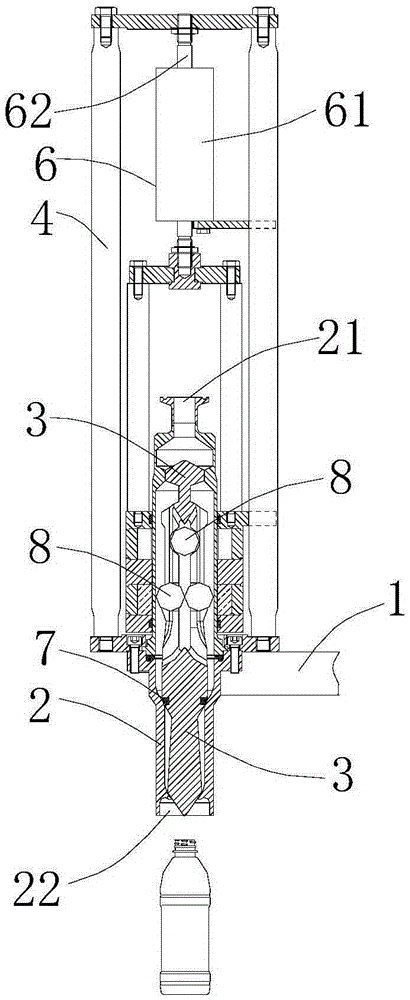 Magnetic filling device