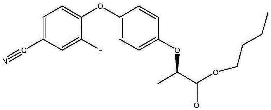 Herbicide composition containing pyriminobac methyl, pyribenzoxim and cyhalofop-butyl, preparation and appliance thereof